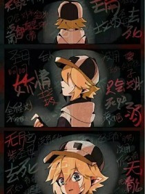秋葵草莓丝瓜黄瓜榴莲绿巨人免费观看